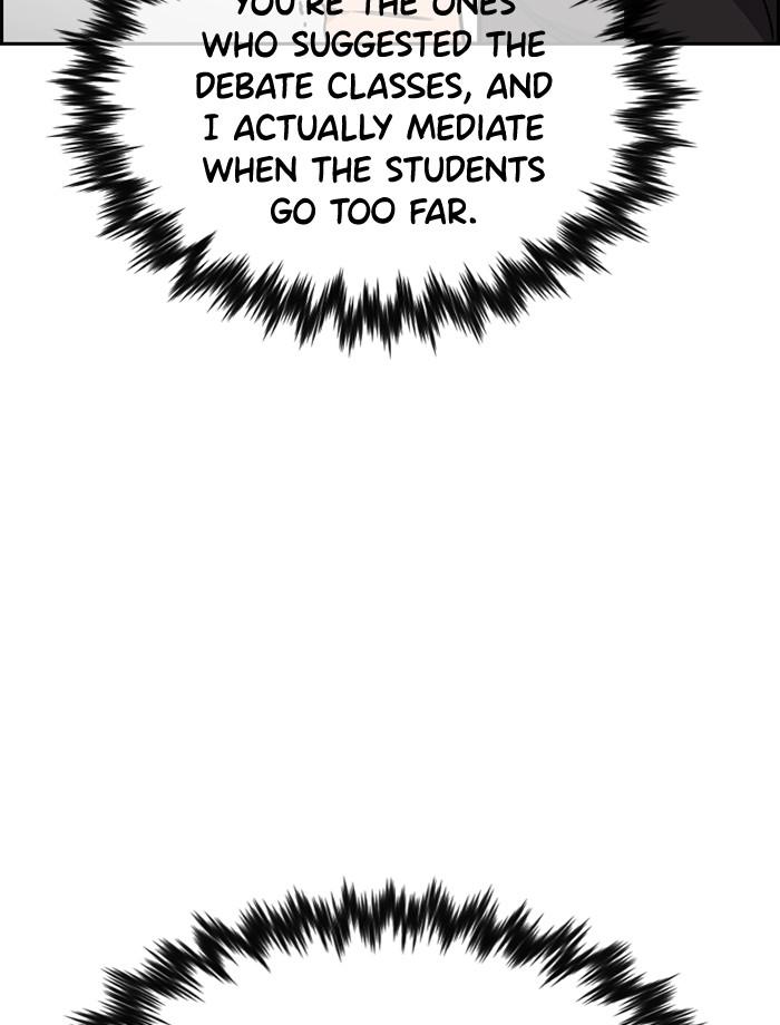 Read Get Schooled EN Manga Online