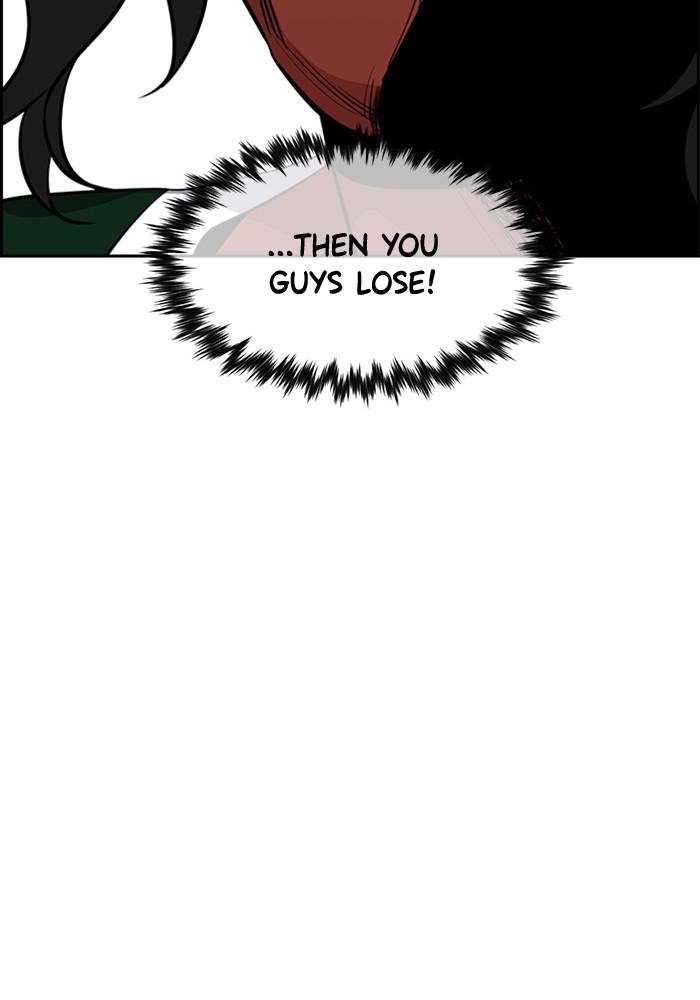Read Get Schooled EN Manga Online
