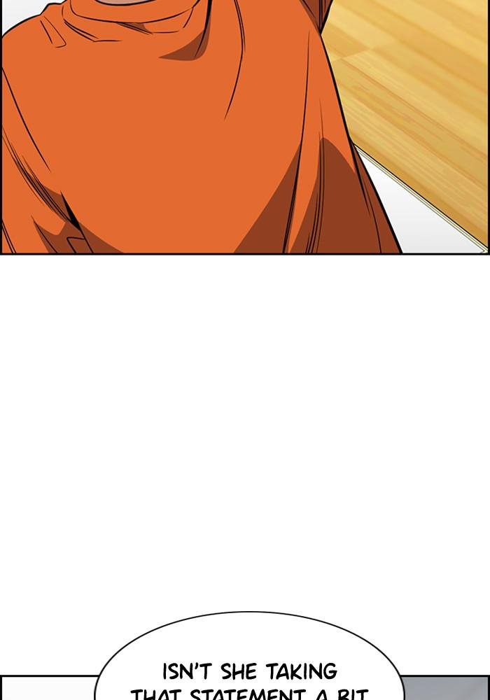 Read Get Schooled EN Manga Online