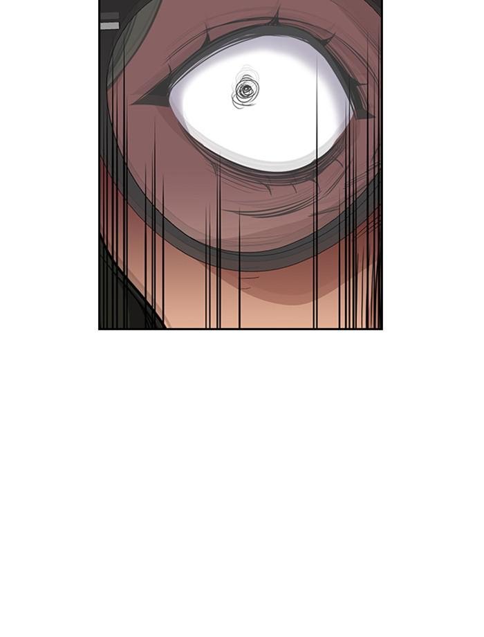 Read Get Schooled EN Manga Online