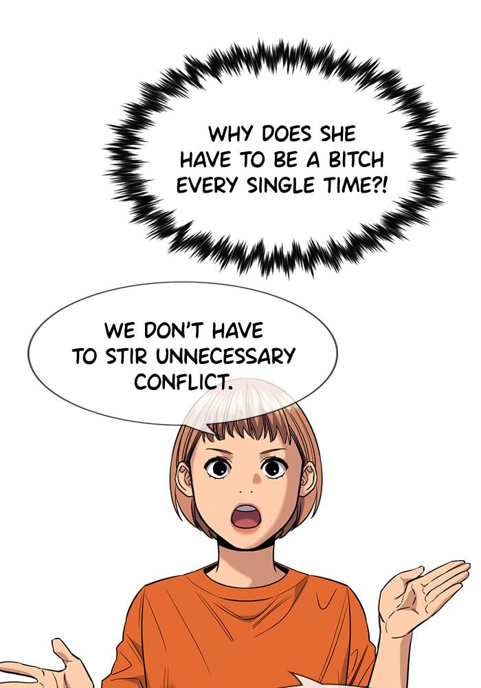 Read Get Schooled EN Manga Online