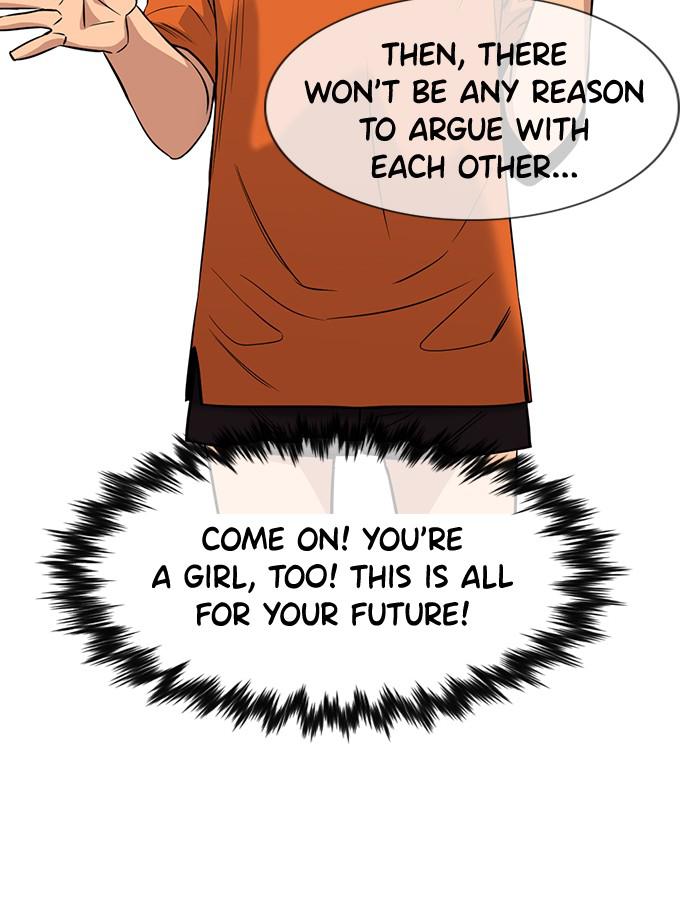 Read Get Schooled EN Manga Online