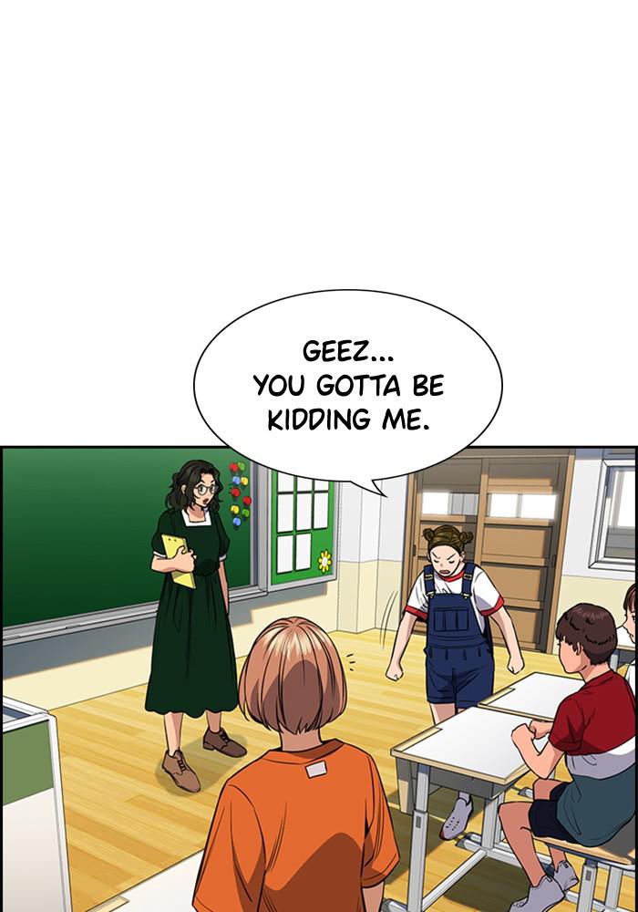 Read Get Schooled EN Manga Online