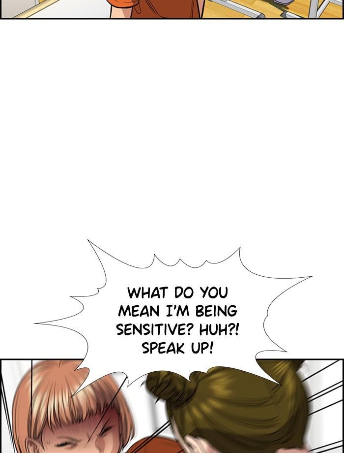 Read Get Schooled EN Manga Online