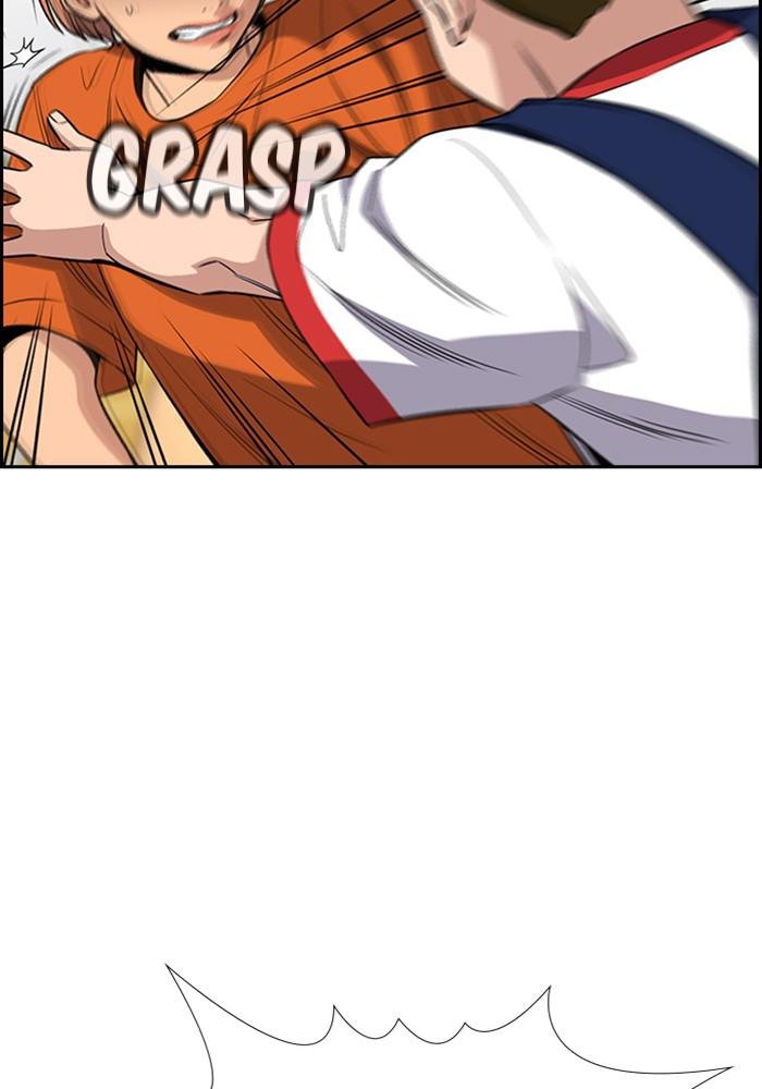 Read Get Schooled EN Manga Online