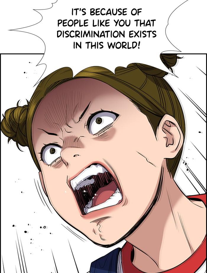 Read Get Schooled EN Manga Online