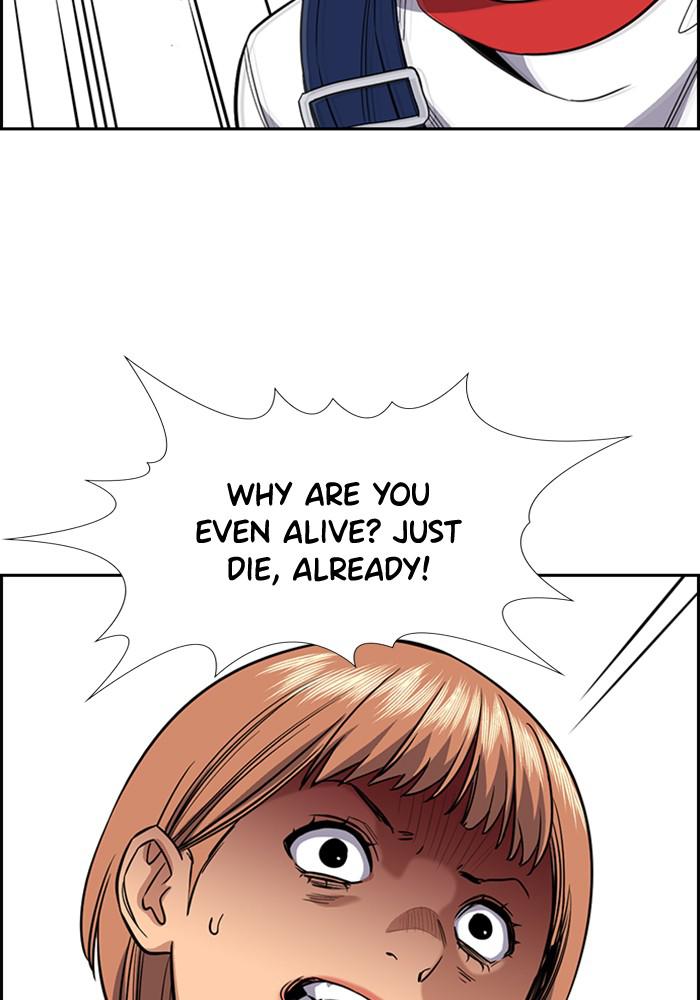 Read Get Schooled EN Manga Online