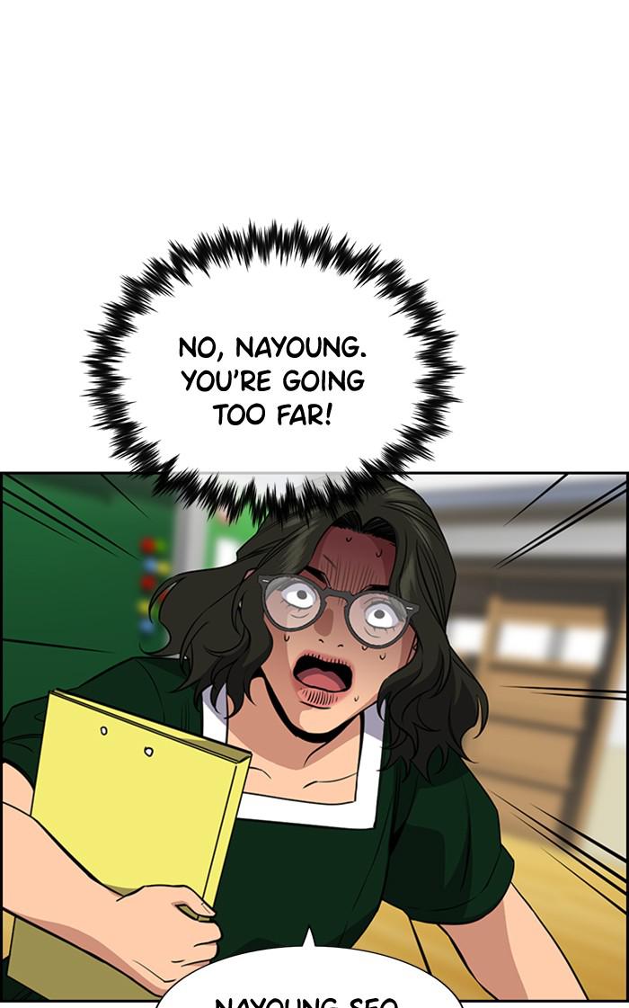 Read Get Schooled EN Manga Online