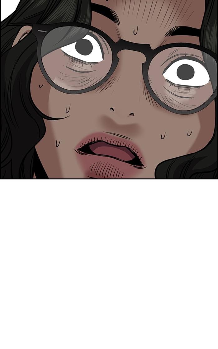 Read Get Schooled EN Manga Online