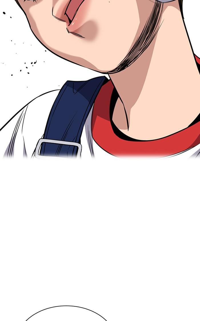 Read Get Schooled EN Manga Online