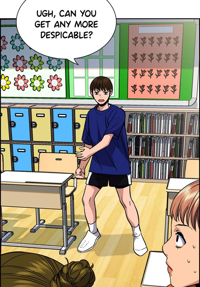 Read Get Schooled EN Manga Online