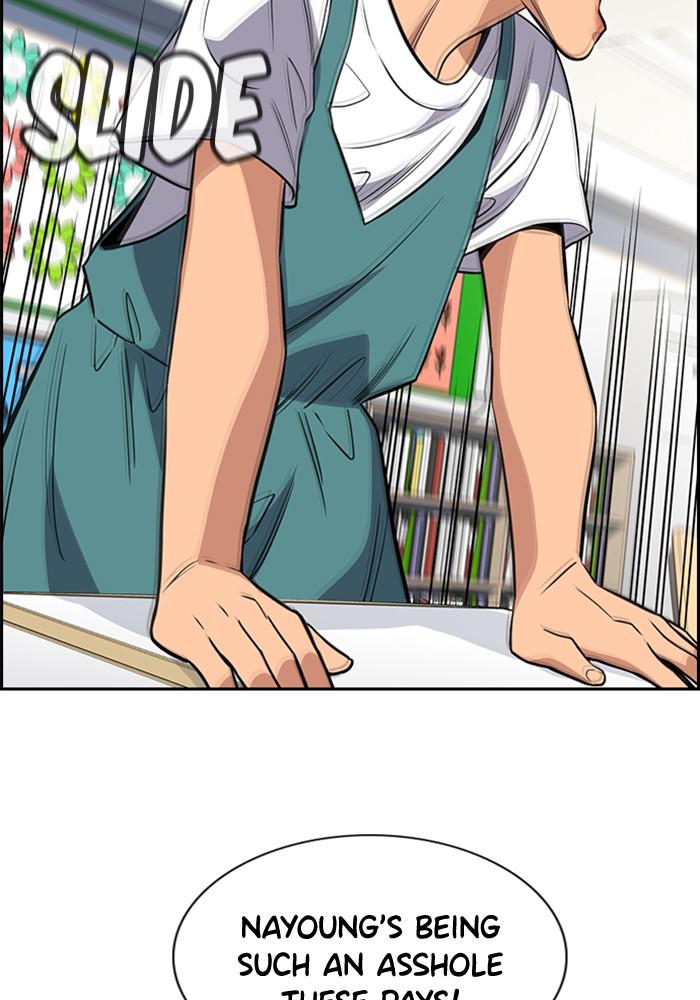 Read Get Schooled EN Manga Online