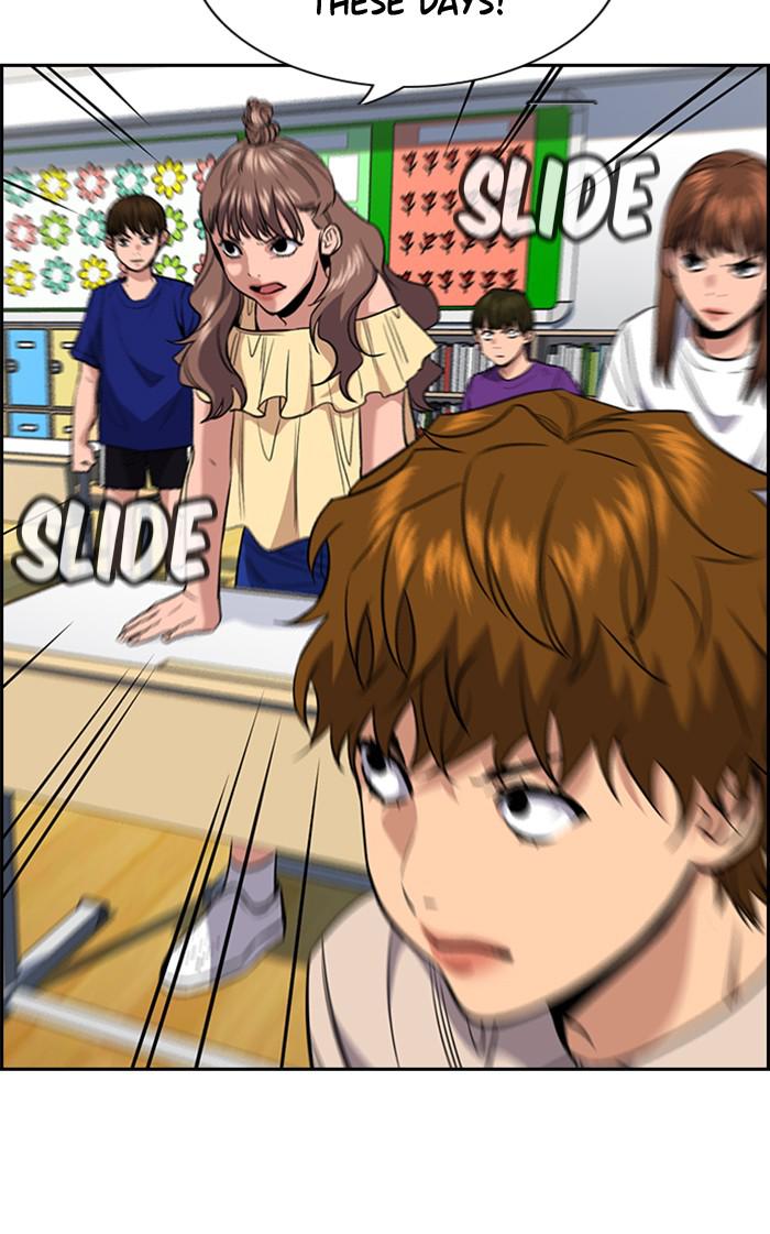 Read Get Schooled EN Manga Online