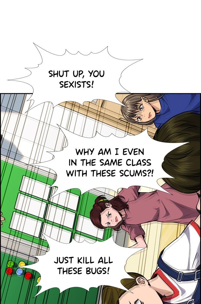 Read Get Schooled EN Manga Online