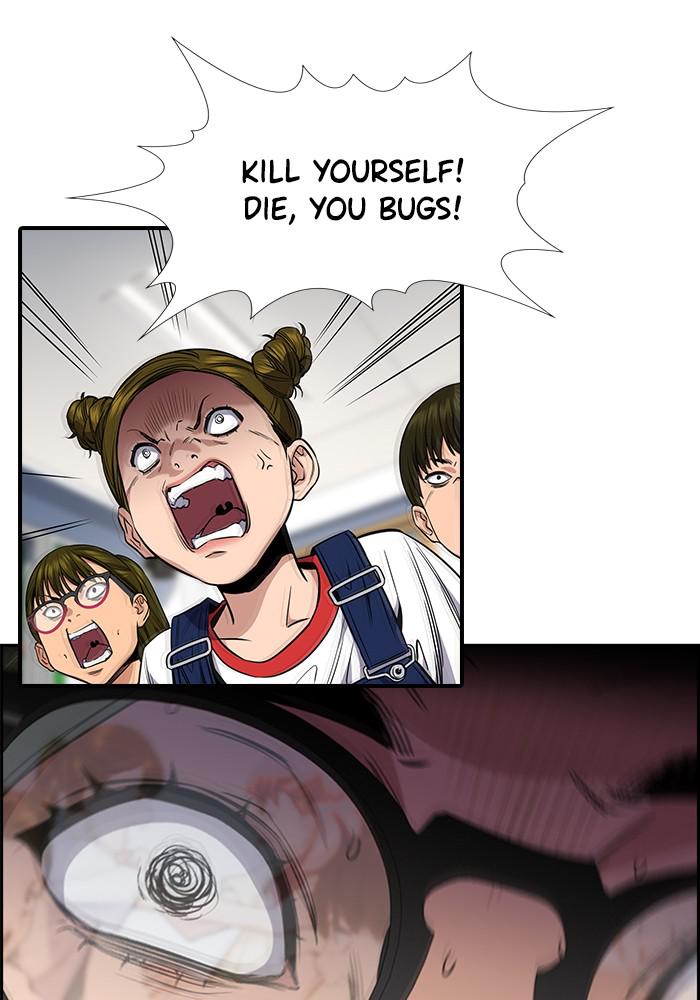 Read Get Schooled EN Manga Online