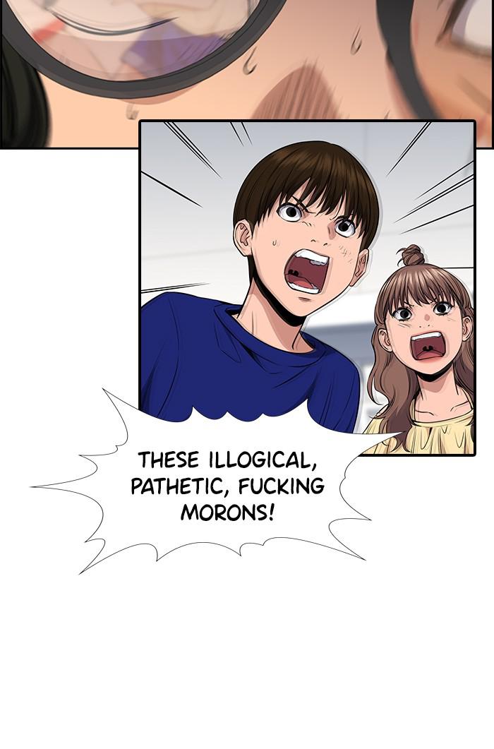 Read Get Schooled EN Manga Online