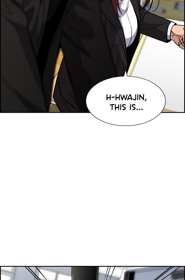 Read Get Schooled EN Manga Online