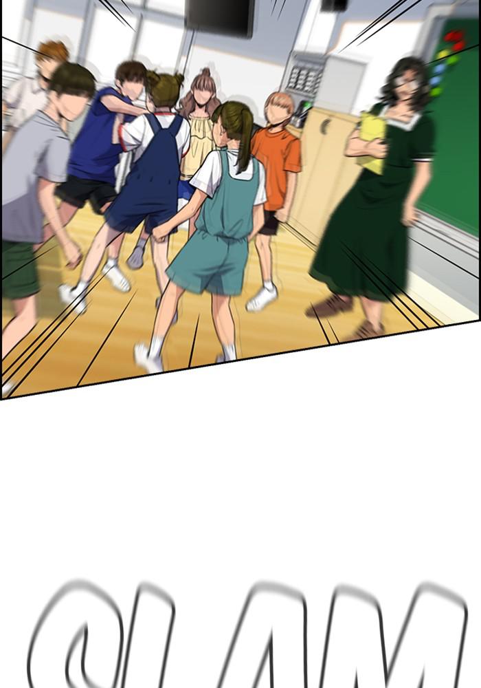 Read Get Schooled EN Manga Online