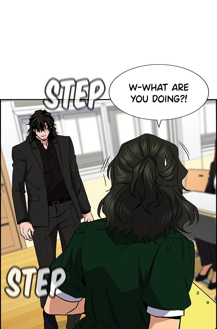 Read Get Schooled EN Manga Online