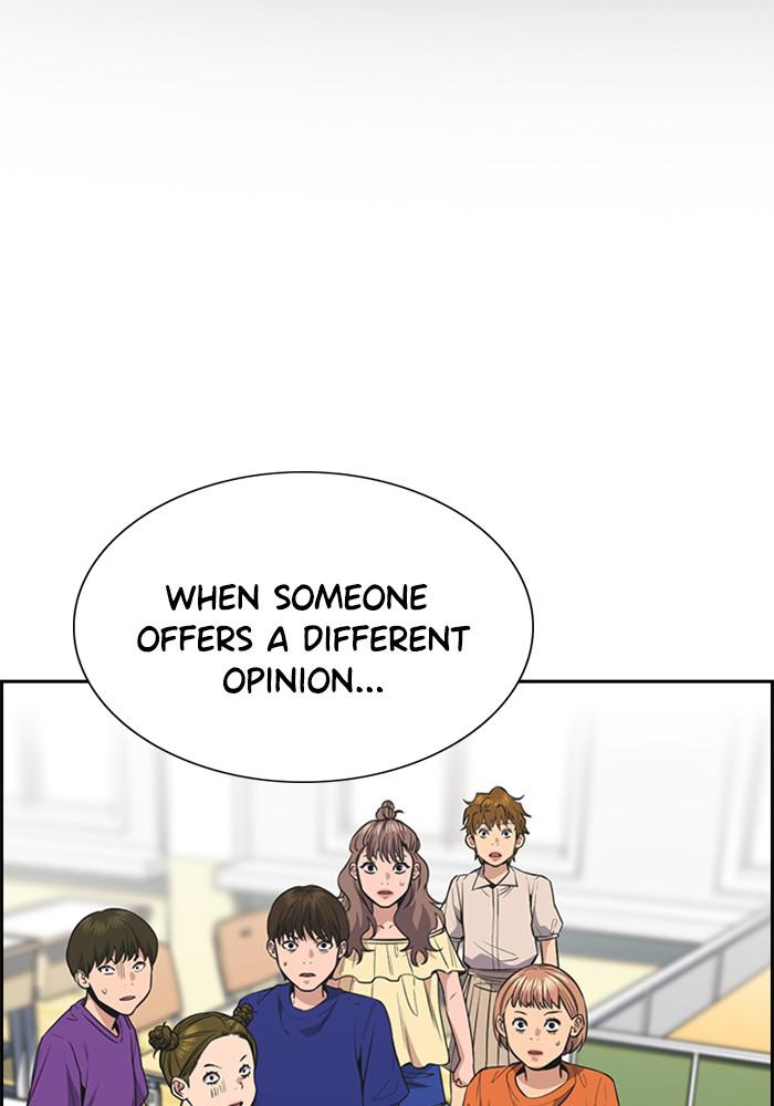 Read Get Schooled EN Manga Online