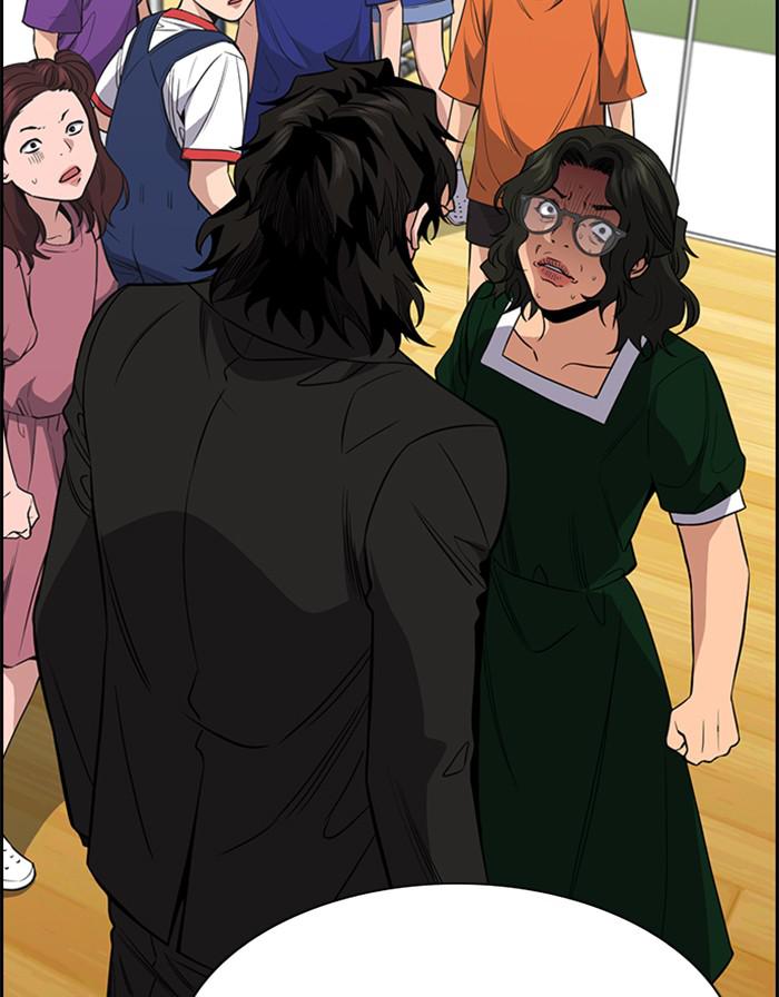 Read Get Schooled EN Manga Online
