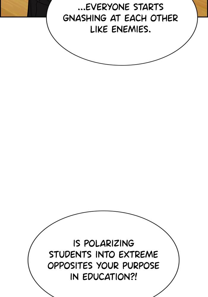 Read Get Schooled EN Manga Online