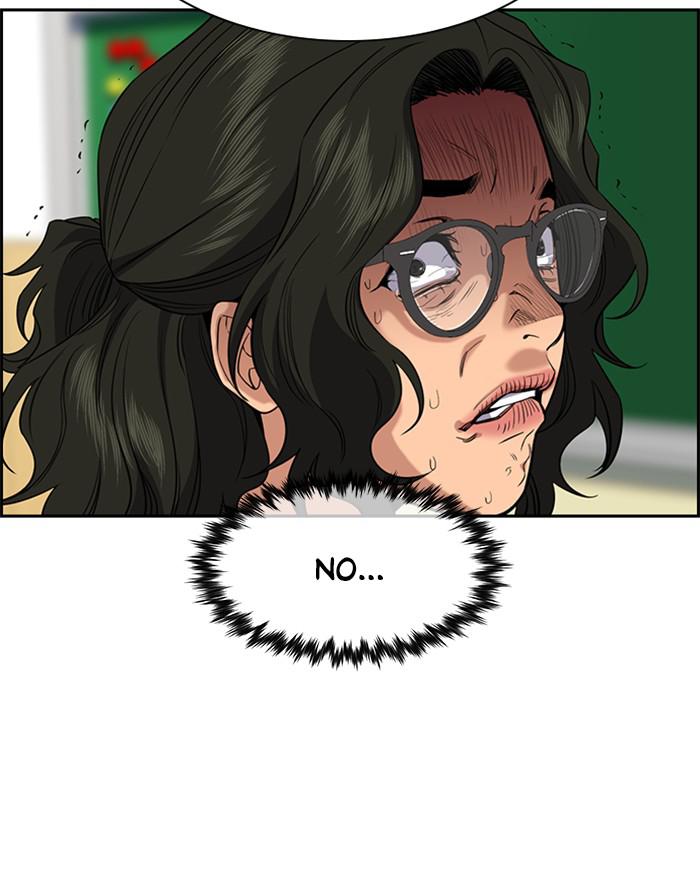 Read Get Schooled EN Manga Online