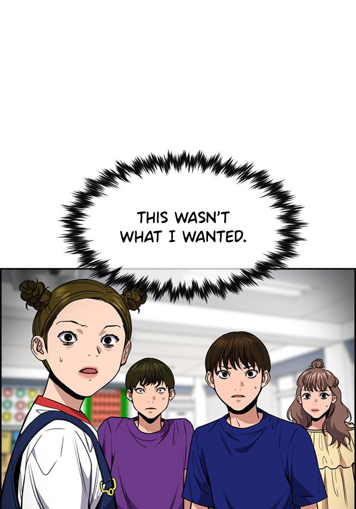 Read Get Schooled EN Manga Online