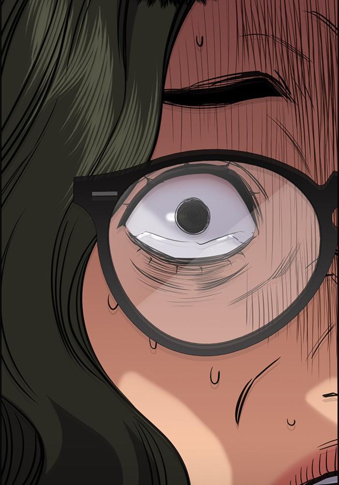 Read Get Schooled EN Manga Online
