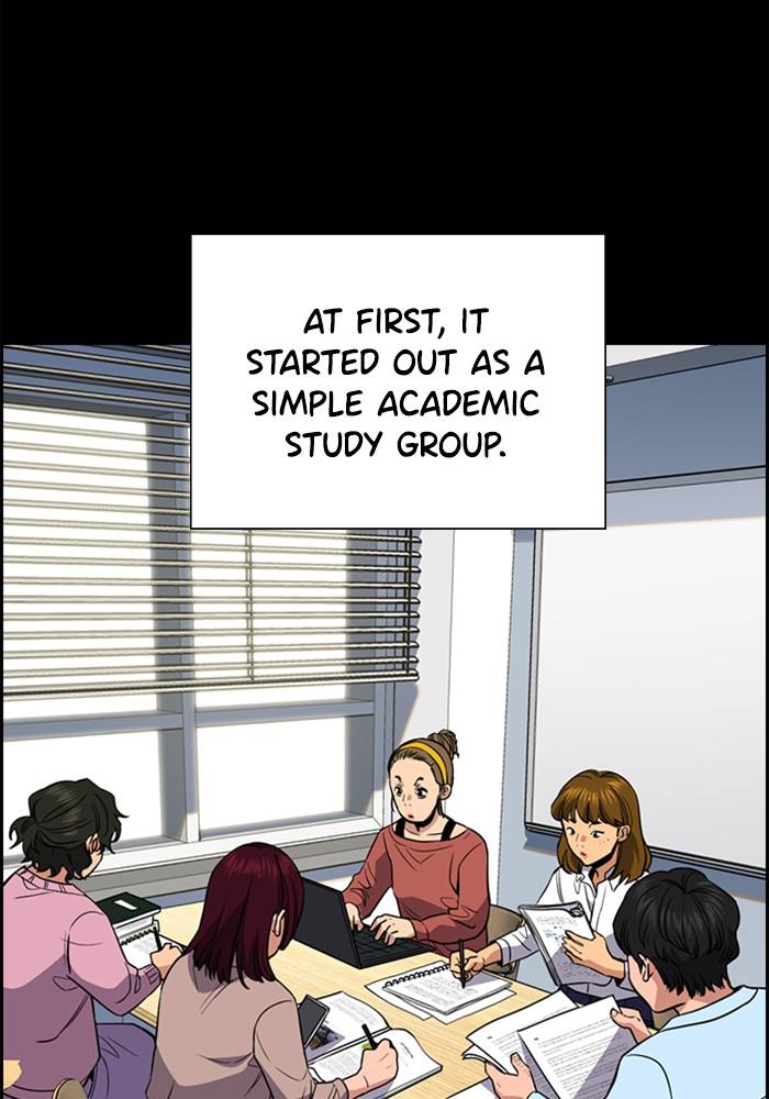Read Get Schooled EN Manga Online