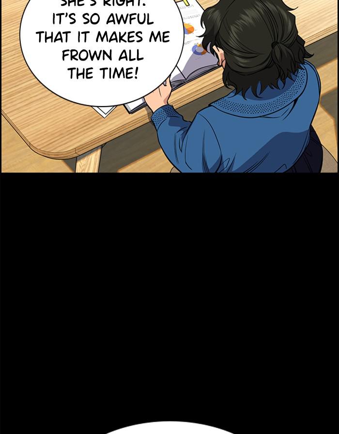 Read Get Schooled EN Manga Online