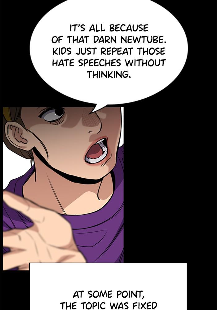Read Get Schooled EN Manga Online
