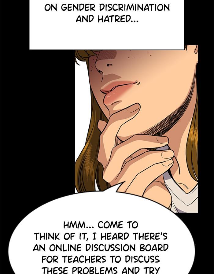 Read Get Schooled EN Manga Online