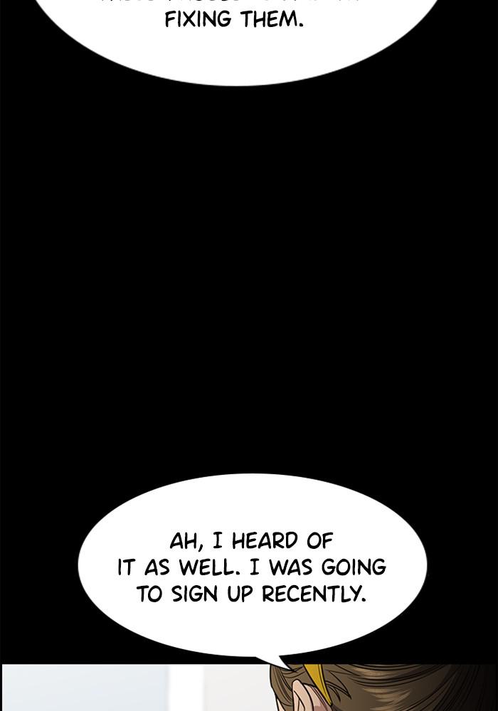 Read Get Schooled EN Manga Online