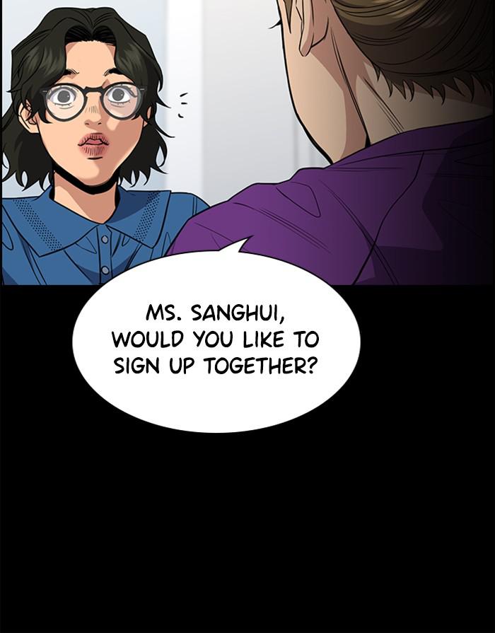 Read Get Schooled EN Manga Online