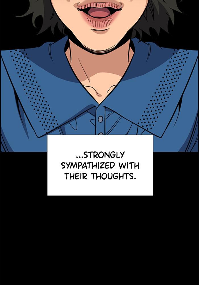 Read Get Schooled EN Manga Online