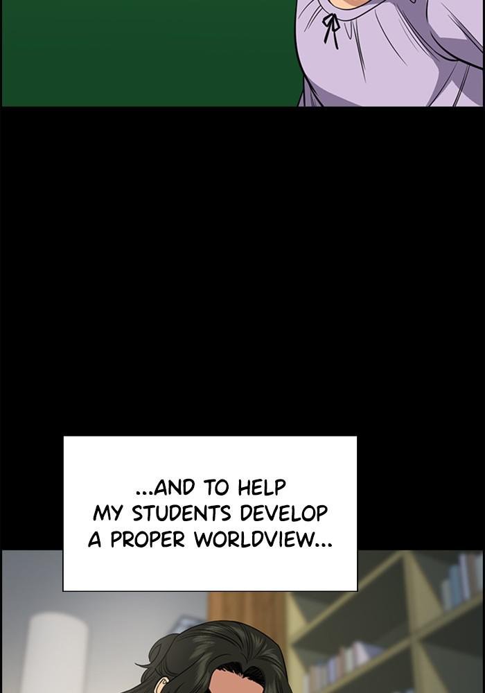 Read Get Schooled EN Manga Online