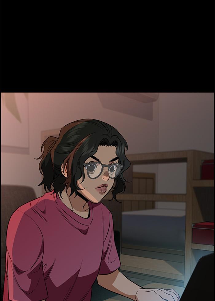 Read Get Schooled EN Manga Online