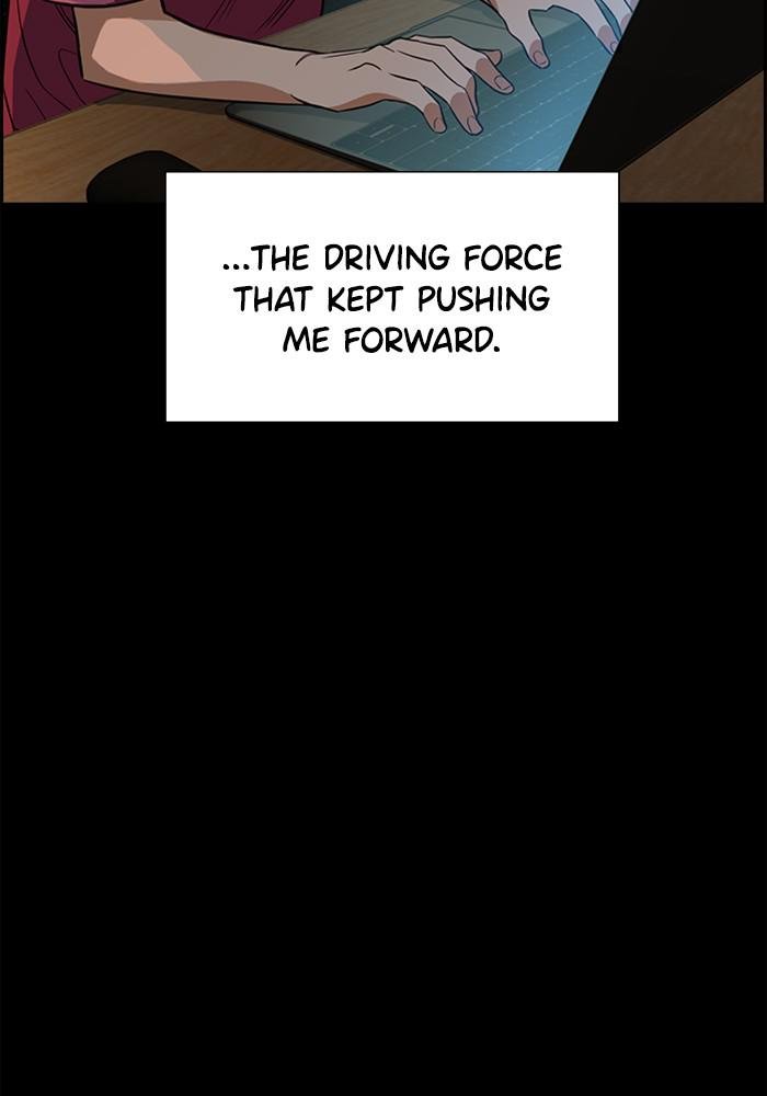 Read Get Schooled EN Manga Online