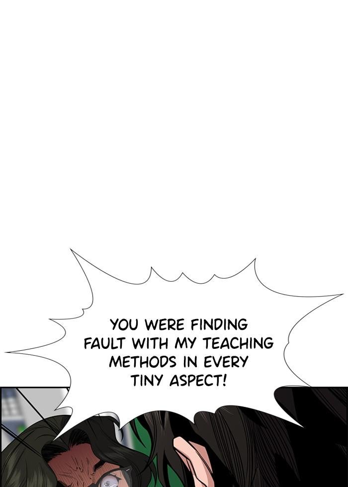 Read Get Schooled EN Manga Online