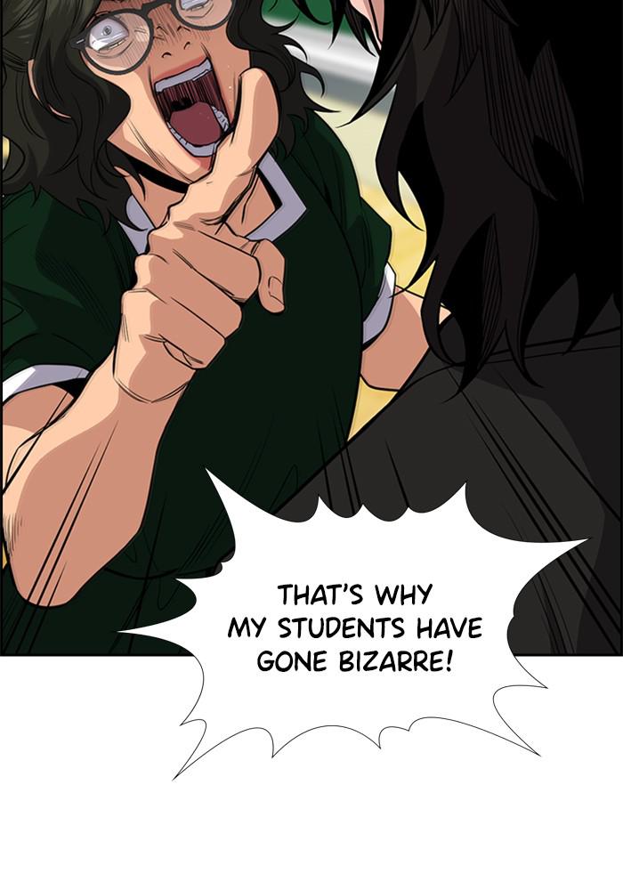 Read Get Schooled EN Manga Online