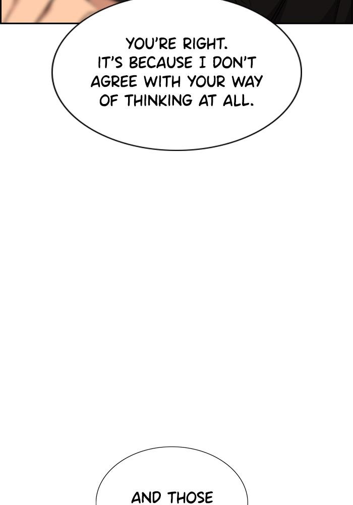 Read Get Schooled EN Manga Online