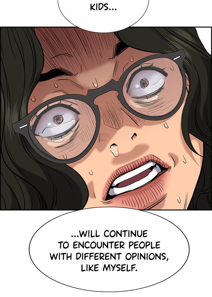 Read Get Schooled EN Manga Online