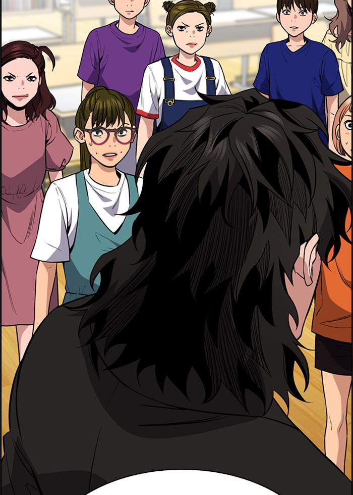 Read Get Schooled EN Manga Online