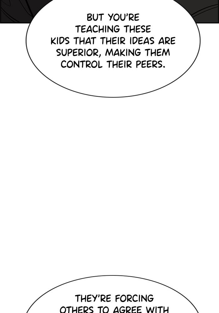 Read Get Schooled EN Manga Online