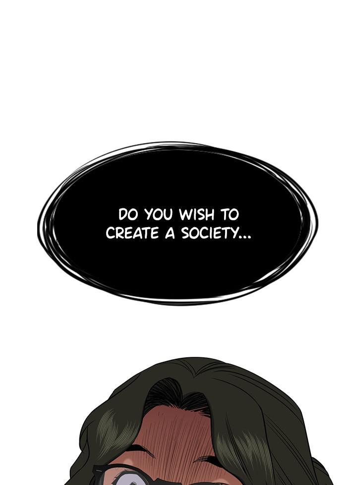 Read Get Schooled EN Manga Online