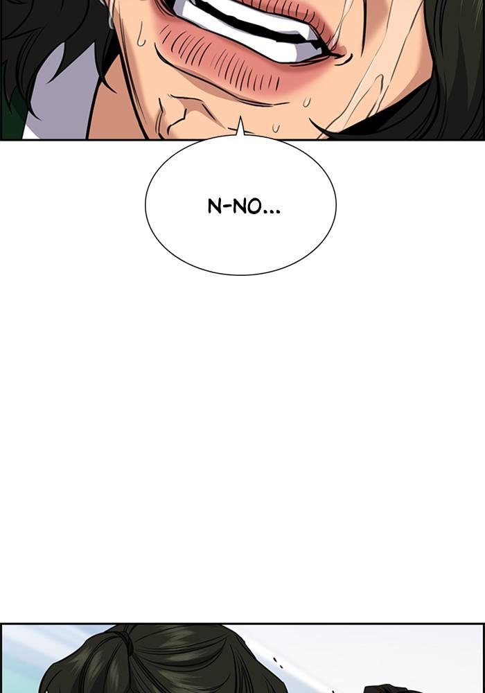 Read Get Schooled EN Manga Online