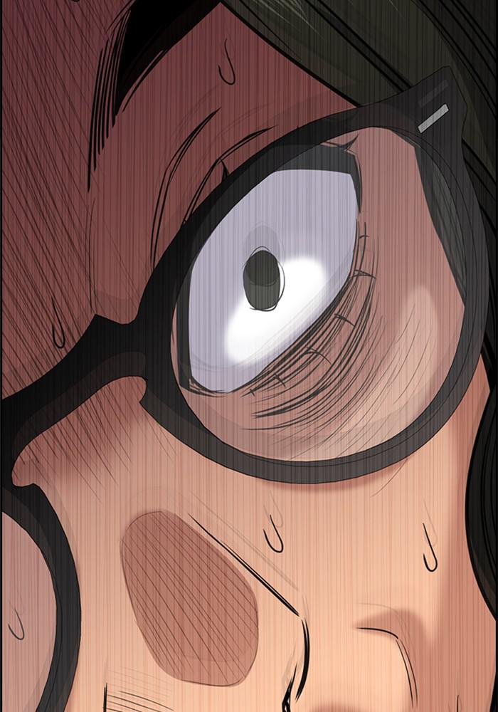 Read Get Schooled EN Manga Online