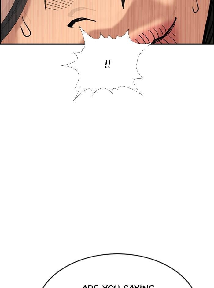 Read Get Schooled EN Manga Online