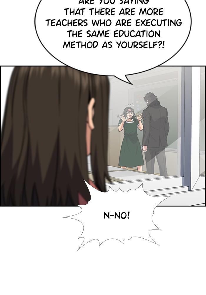 Read Get Schooled EN Manga Online